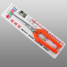 Load image into Gallery viewer, Garden Pruning Shears Scissors Bonsai Clippers