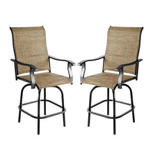 Load image into Gallery viewer, Swivel Outdoor Bar Stool Set of 2 - gardenstarshop
