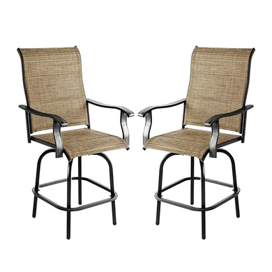 Swivel Outdoor Bar Stool Set of 2 - gardenstarshop